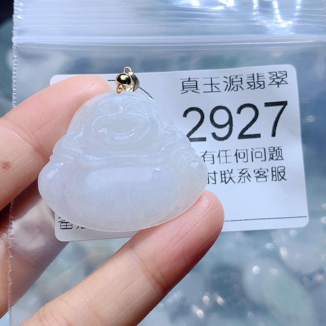 翡翠颈饰未镶嵌2927。