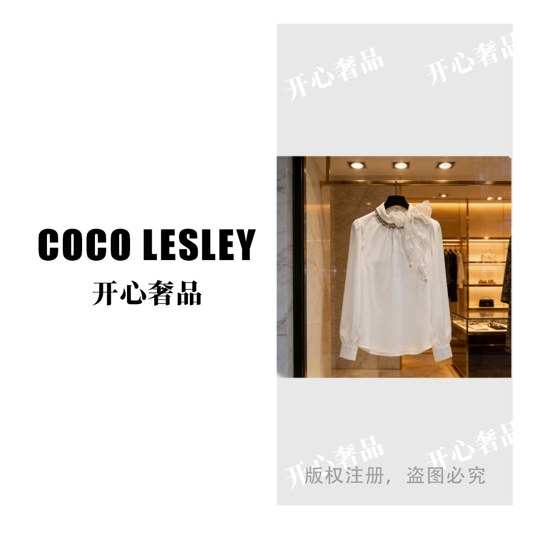 【开心奢品】莹缎钉钻结：法式优雅衬衫C25559C