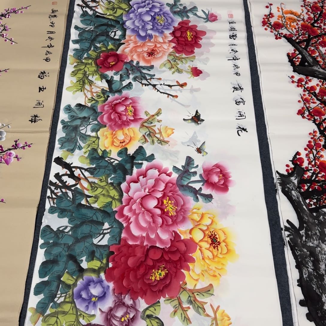 国画晓彤美术馆直播间