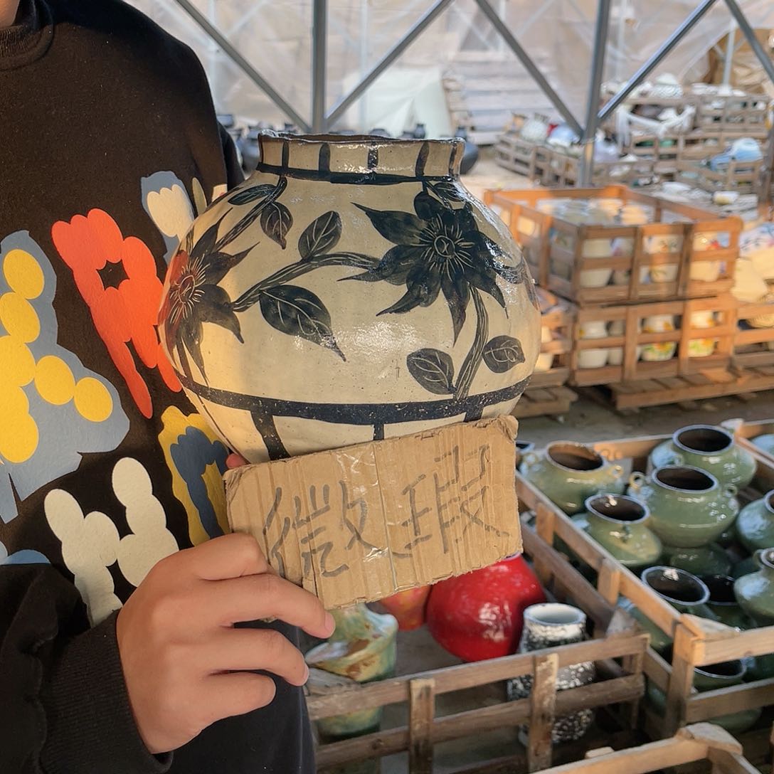 陶瓷微瑕介意勿拍