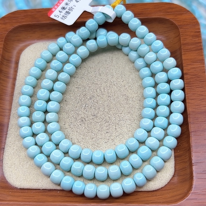 绿松石手链未镶嵌