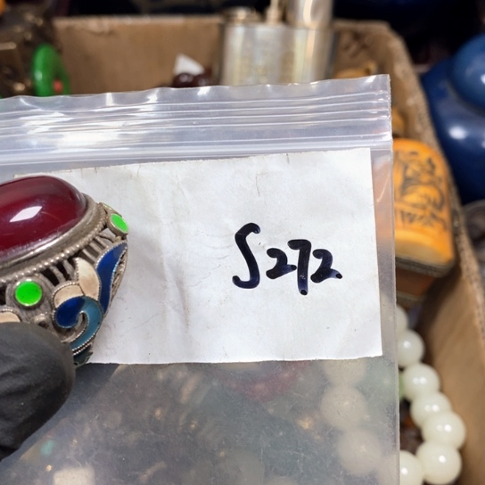 悠***光金属66最美专属链接