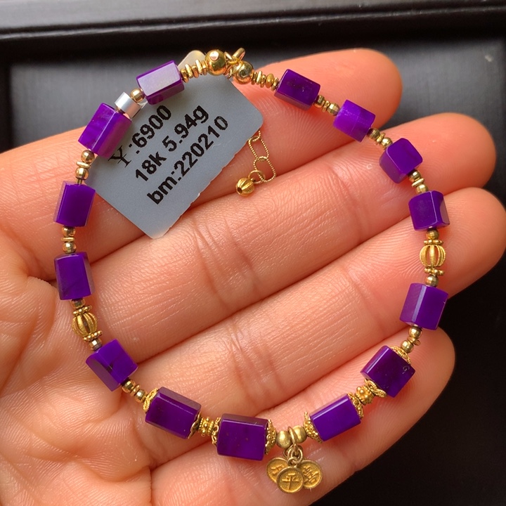 苏纪石（舒俱来）18K金镶嵌项链