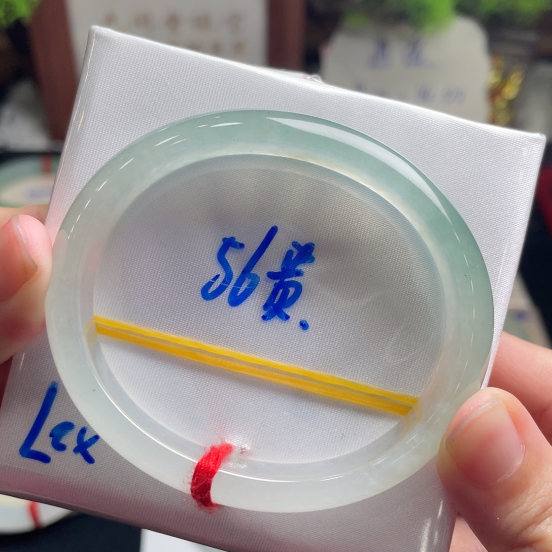 翡翠未镶嵌手镯56贵妃冰透起光 