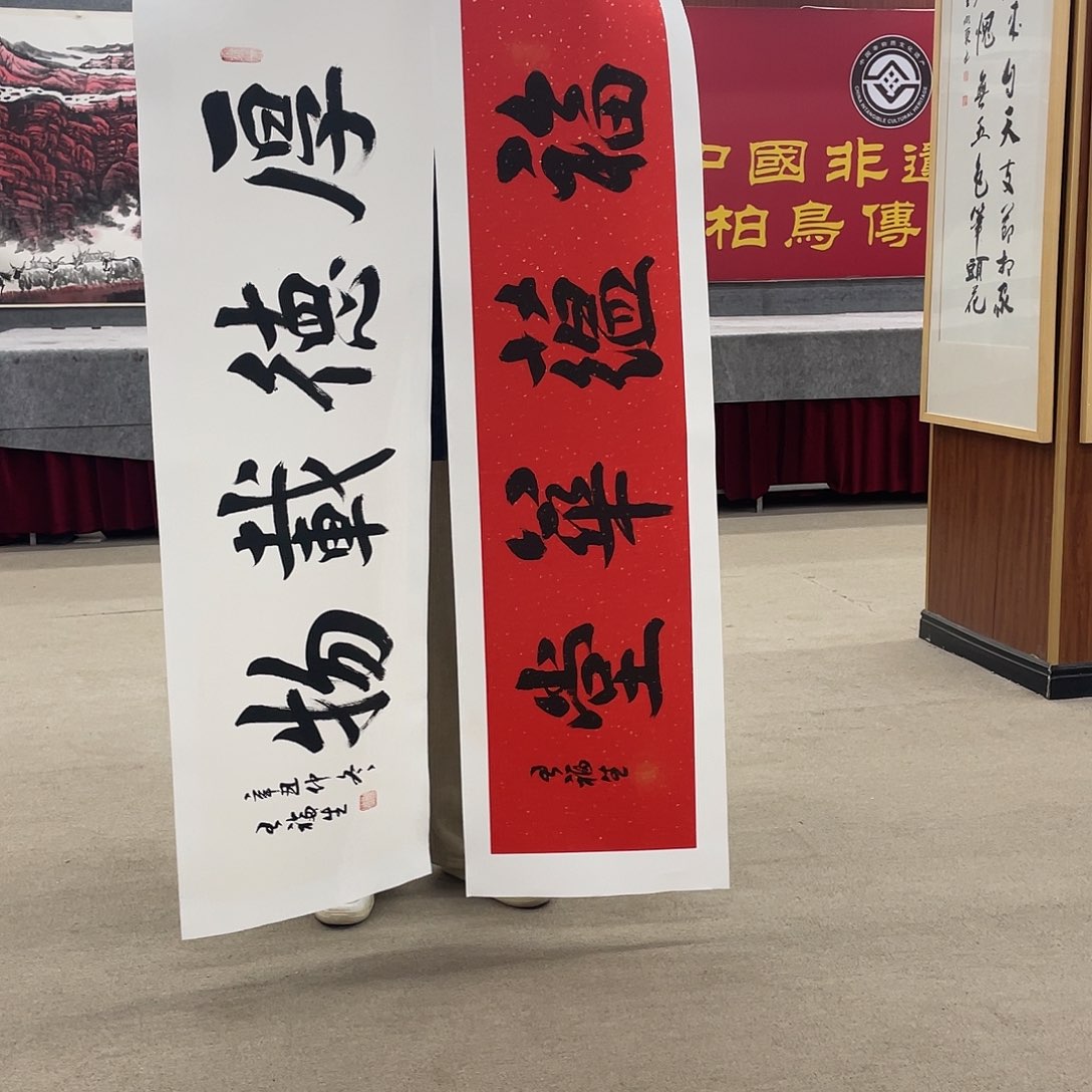 国画可口可乐公司在淘宝上发布的这