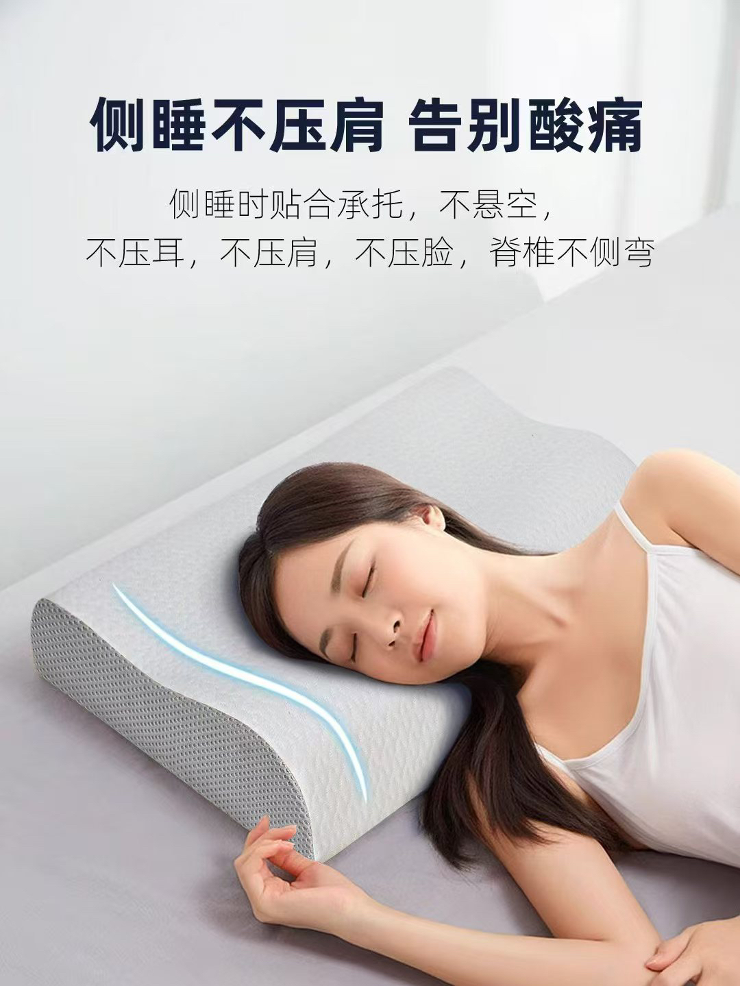 高低曲线太空记忆枕慢回弹护颈椎助睡眠睡眠枕学生成人家用棉枕