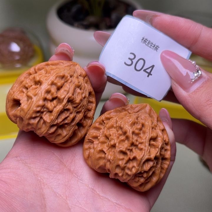 文玩核桃把件41尺三角白304