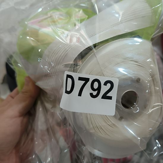 秀***秀792%88888888888888