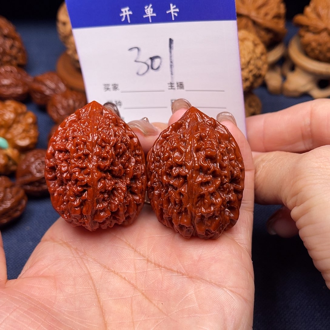 吊坠文玩核桃蒜头34克重42