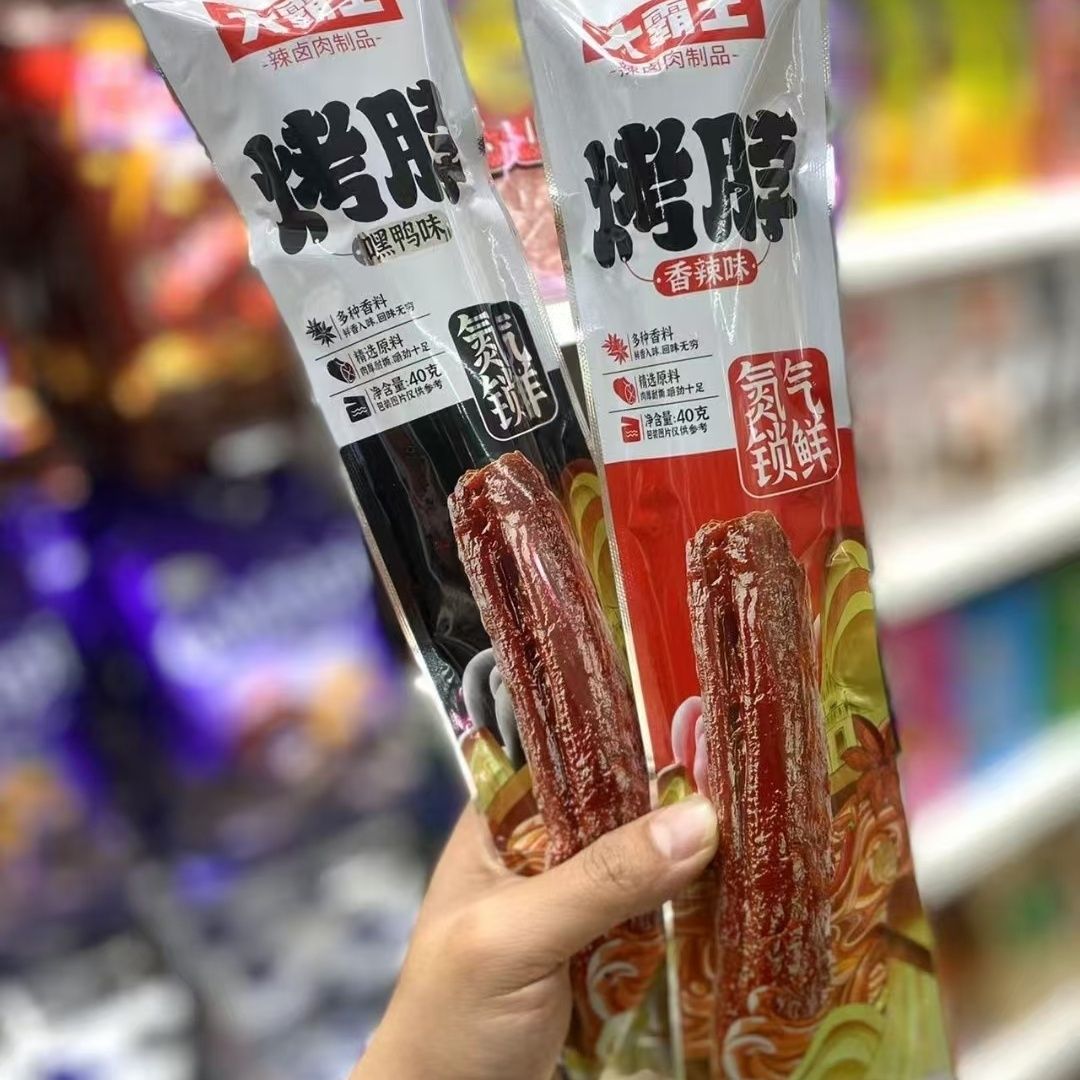 大霸王烤脖 6根混合味