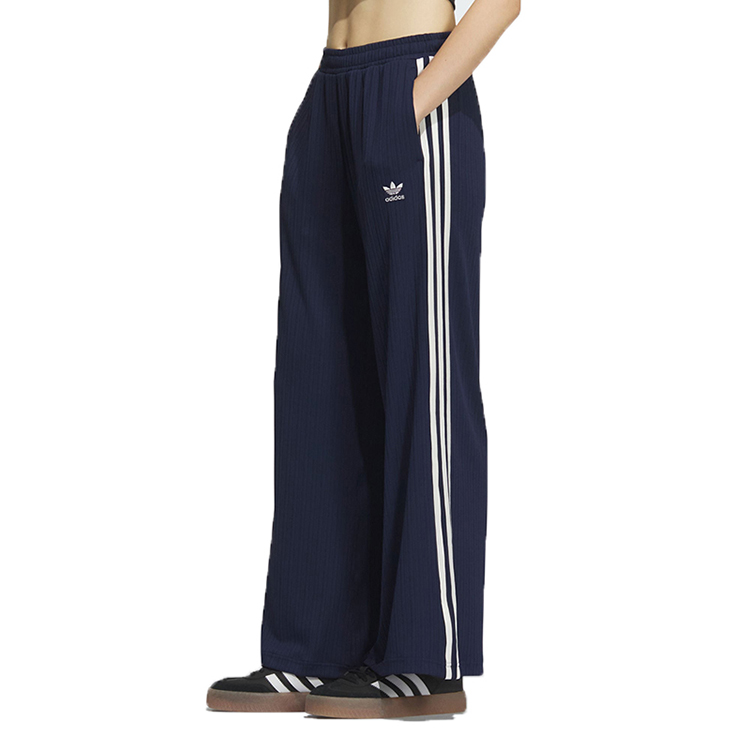 ADIDASORIGINALS(阿迪经典)三叶草系列女子针织长裤KB8948