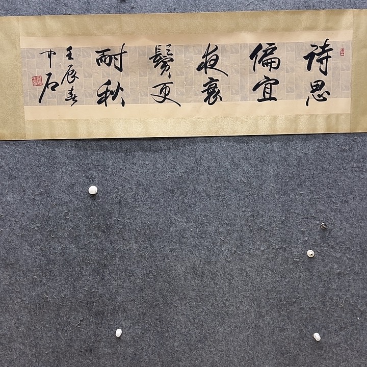 国画11111111111111111111111