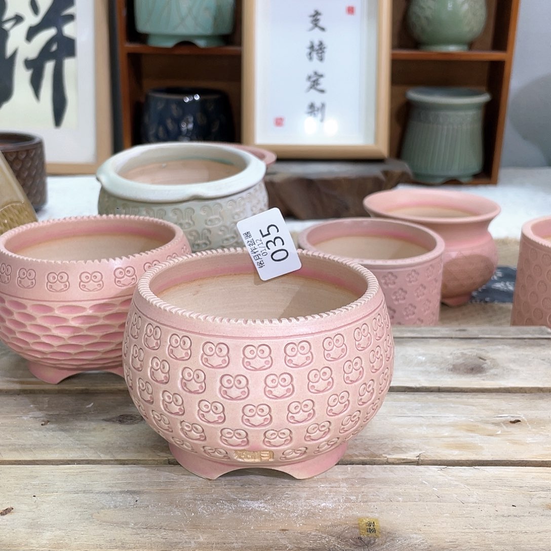 景德镇陶瓷 035 内口8.5 cm