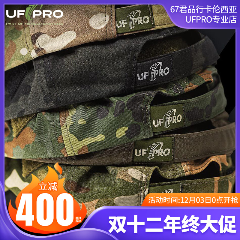 UF PRO棒球帽二代STRIKER GEN.2 BASE CAP遮阳帽