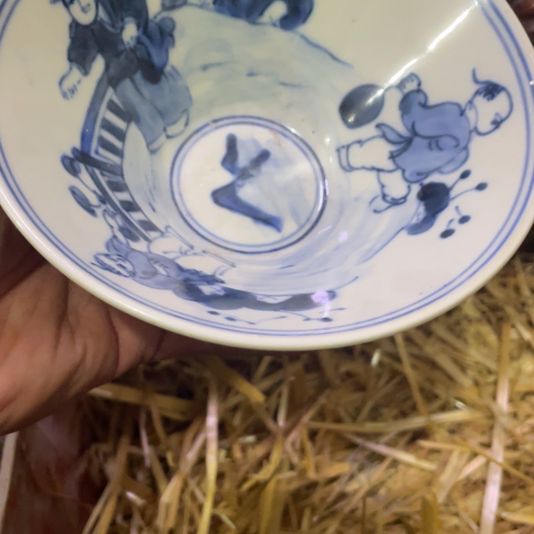 碗岑*姐9597486496485585695