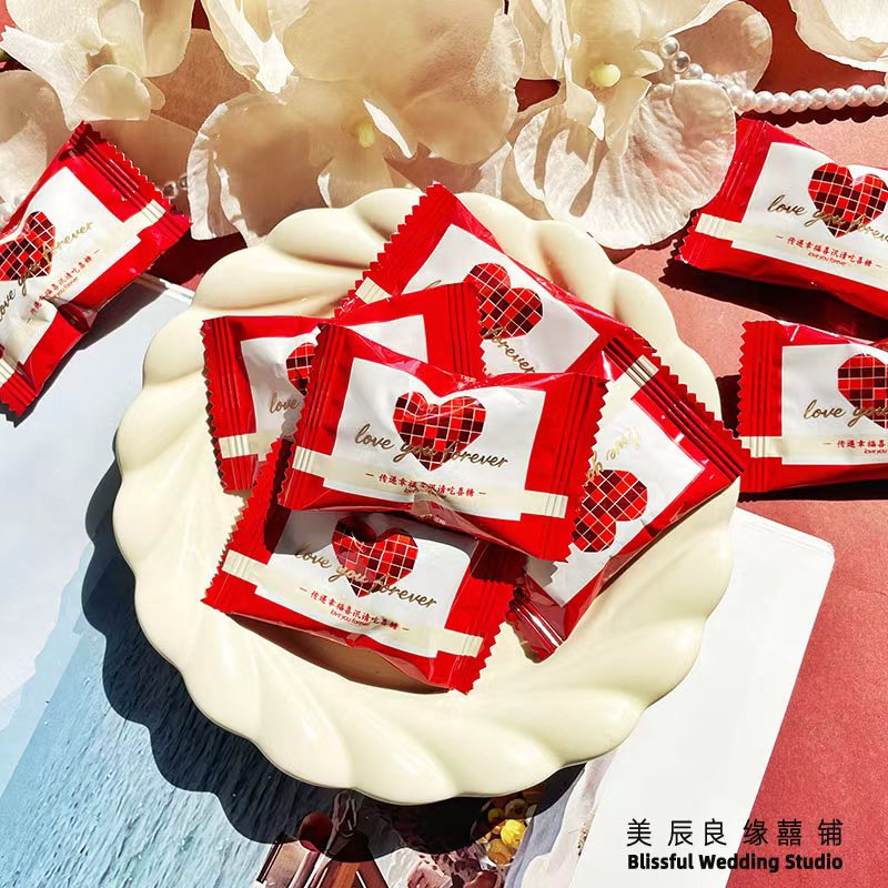 DIKALE帝卡乐幸福喜讯黑糖话梅硬糖婚庆喜糖年货招待零食伴手礼