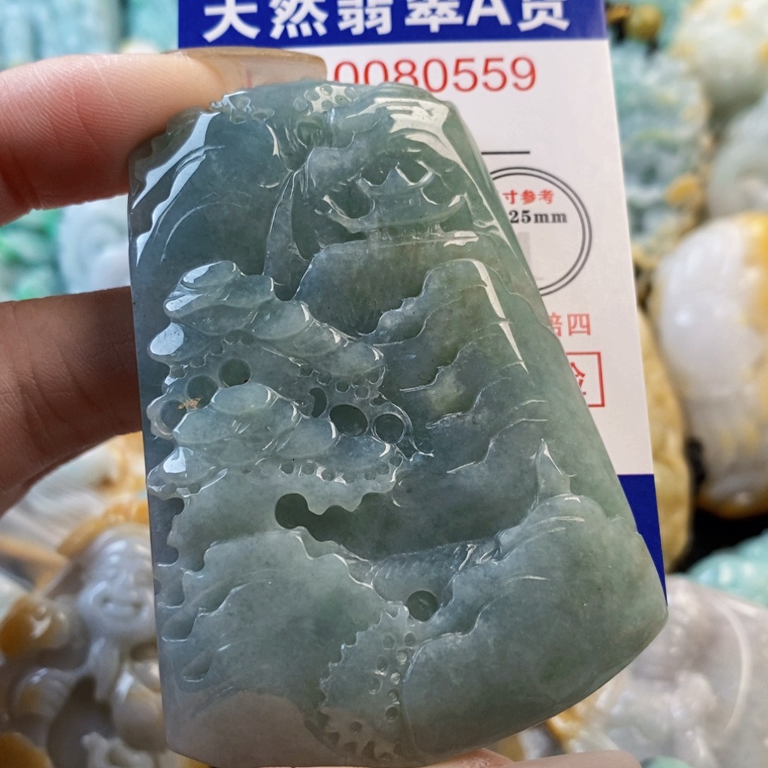 翡翠未镶嵌吊坠(不含链)