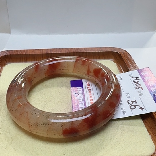 石英质玉手镯未镶嵌钻**-