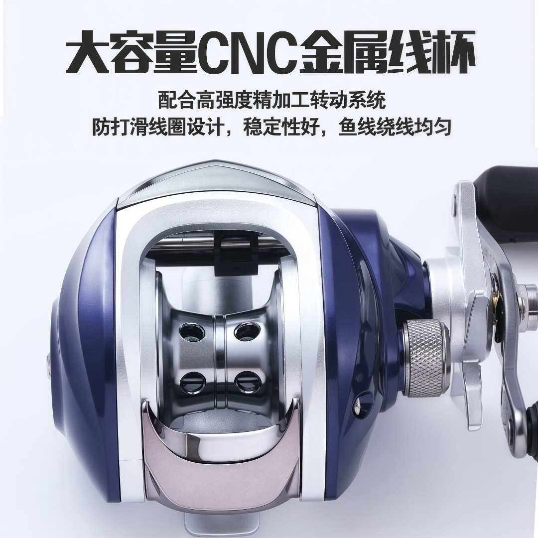 远投水滴轮淡海水通用磁力刹车路亚水滴轮防炸线微铅鱼线轮SW200