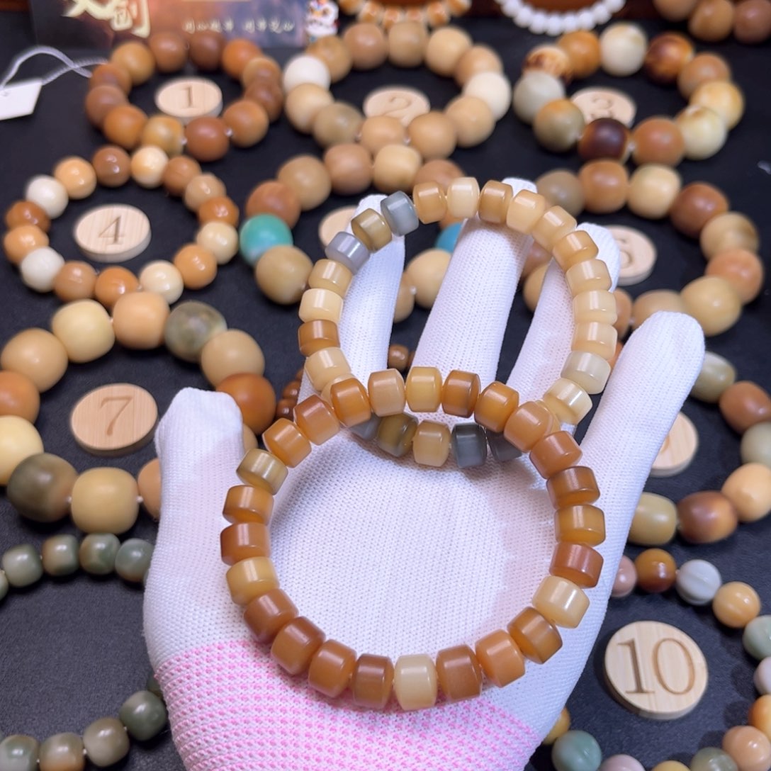 菩提根/象牙果吊坠金轮