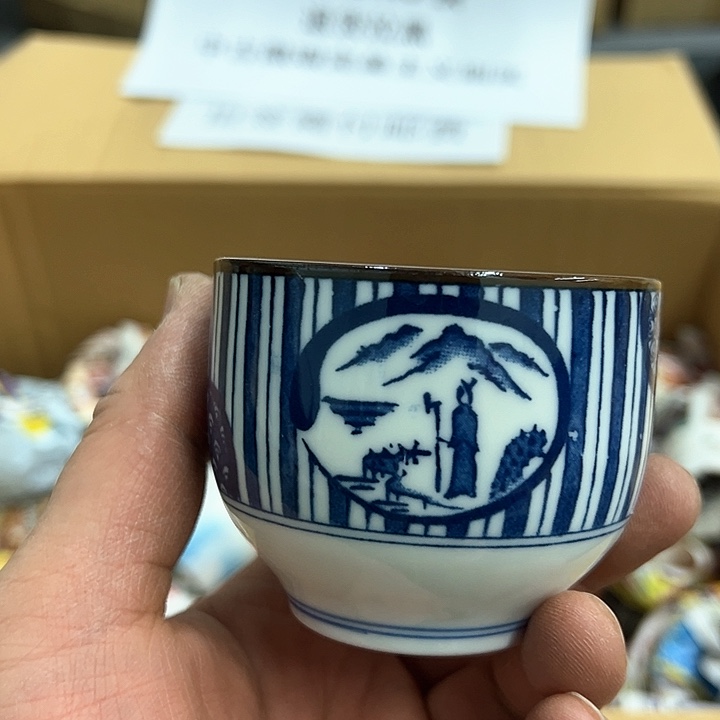 25包邮，盘子，碗，杯子，茶壶，默认瑕疵