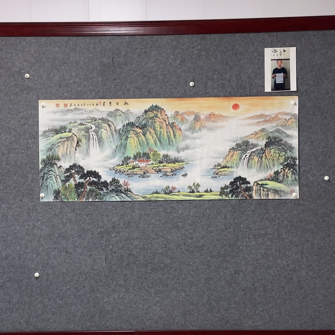 国画小六尺178.69画芯 捡漏