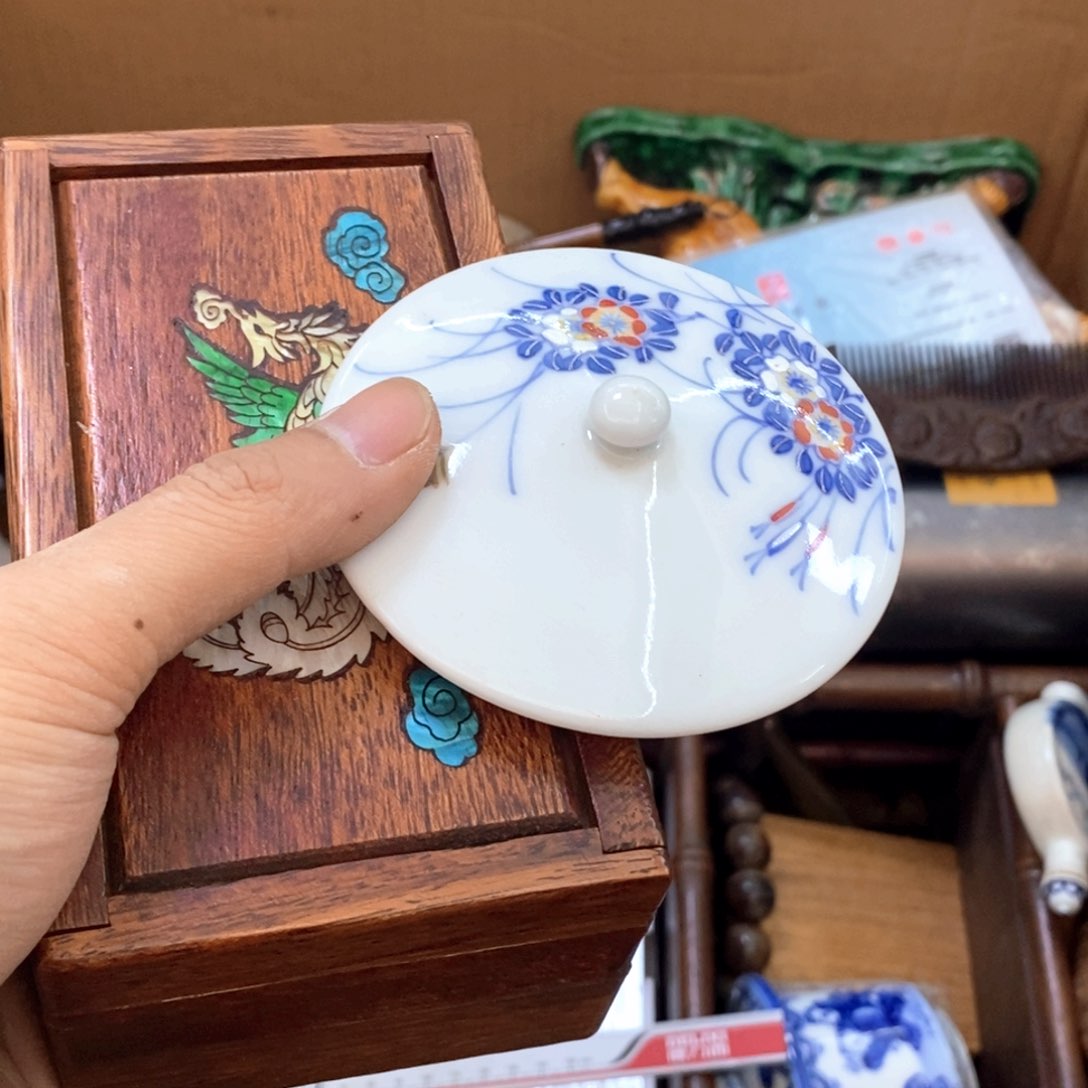 瓷片新号开播福利多多