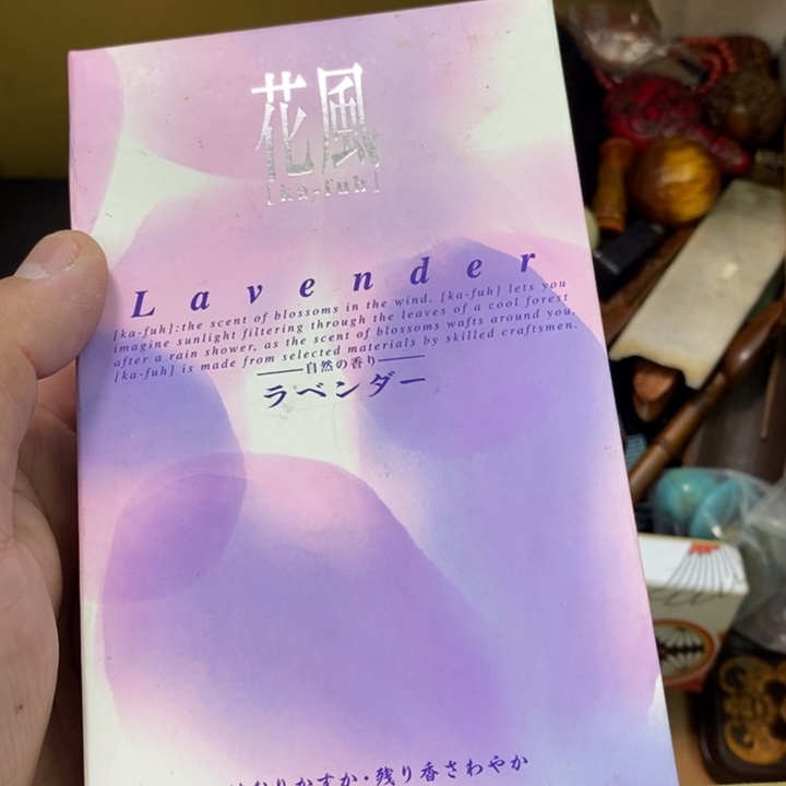 瓷片我哦哦哦哦哦哦哦哦