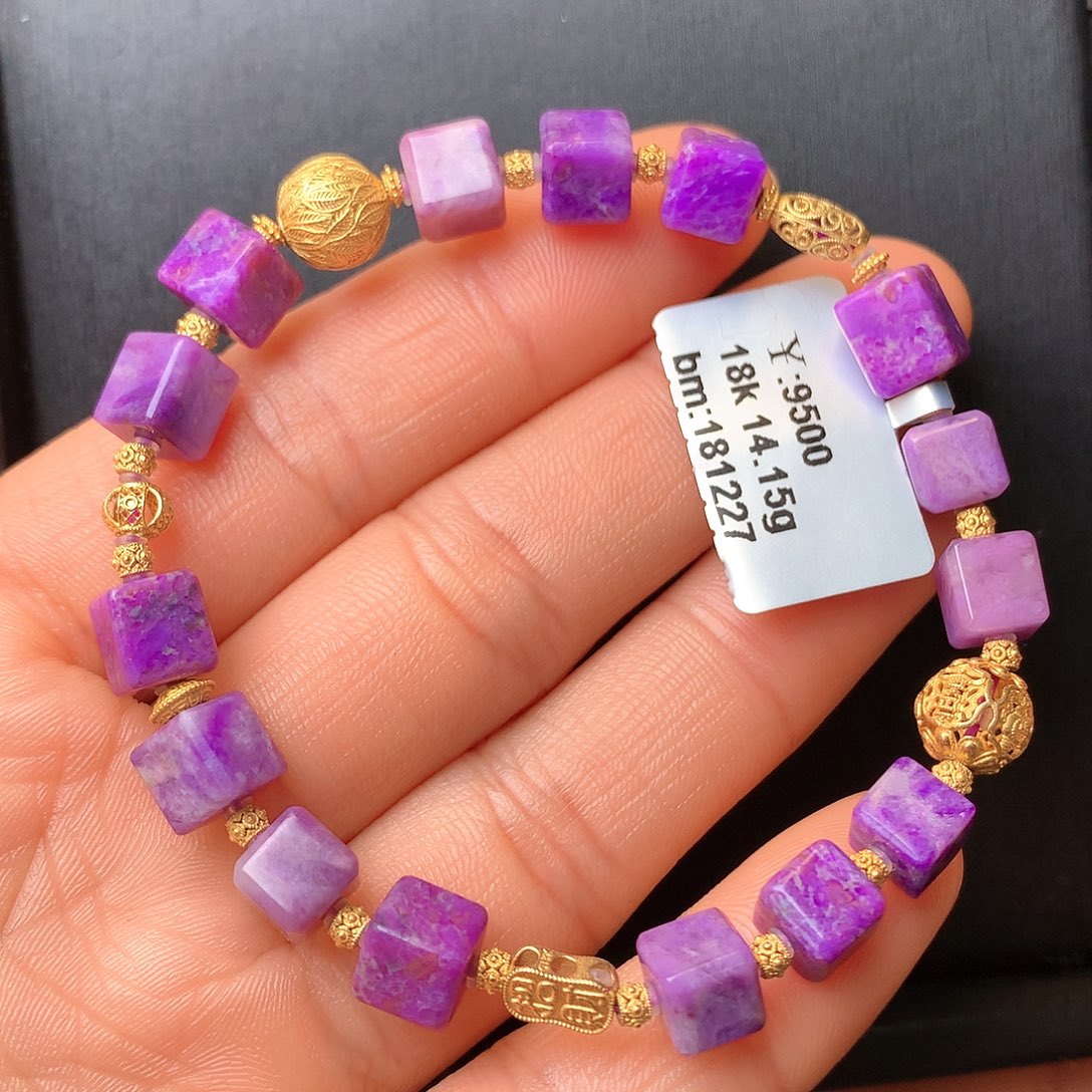 苏纪石（舒俱来）手串18K金镶嵌