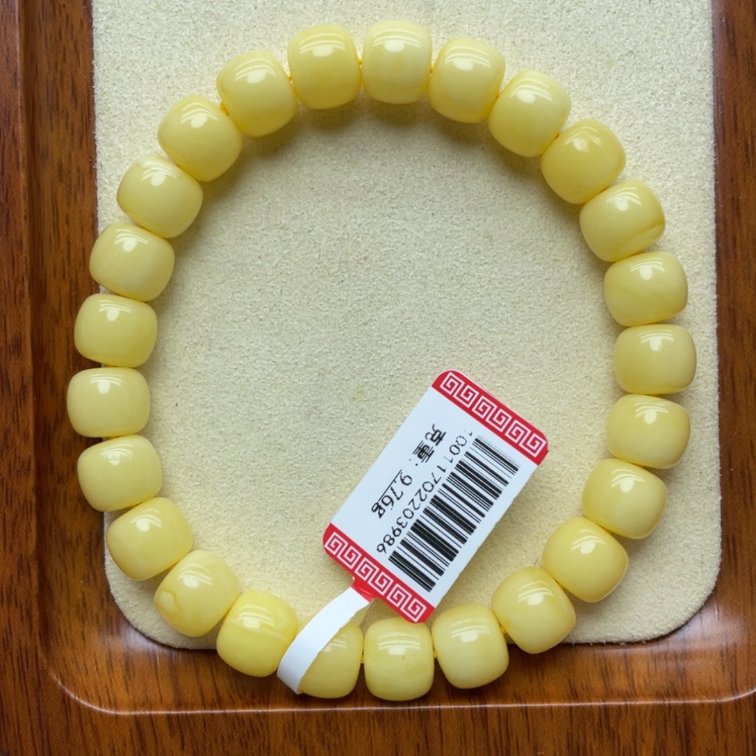 蜜蜡未镶嵌手链俄料蜜蜡老型手链