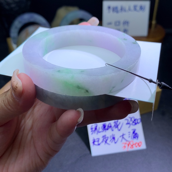 定制翡翠天然翡翠手镯未镶嵌