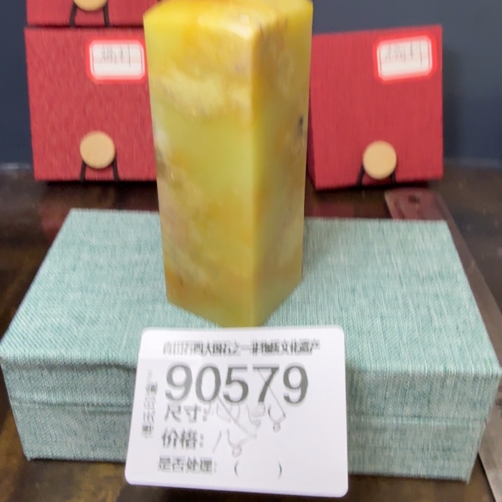 青田石12.27青田石雕厂家直销