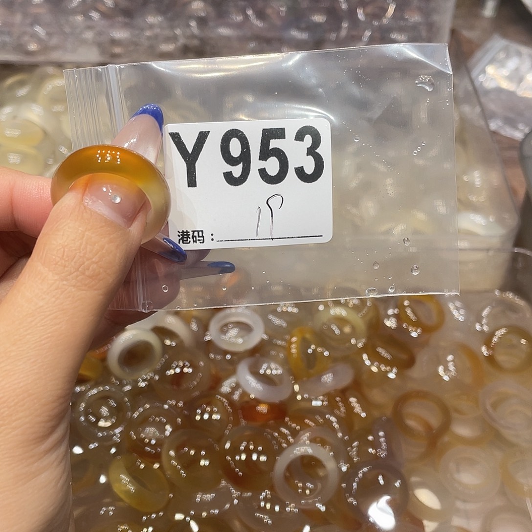 玛瑙/玉髓未镶嵌戒指953