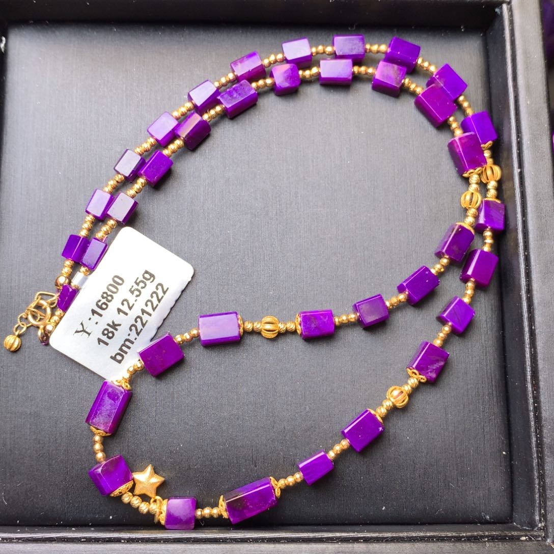 苏纪石（舒俱来）18K金镶嵌项链