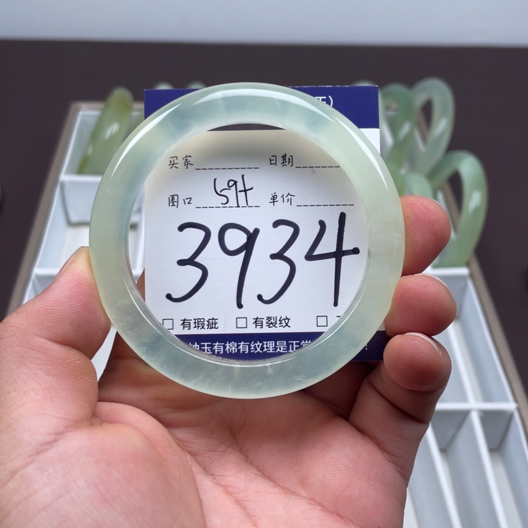 岫玉未镶嵌手镯手镯