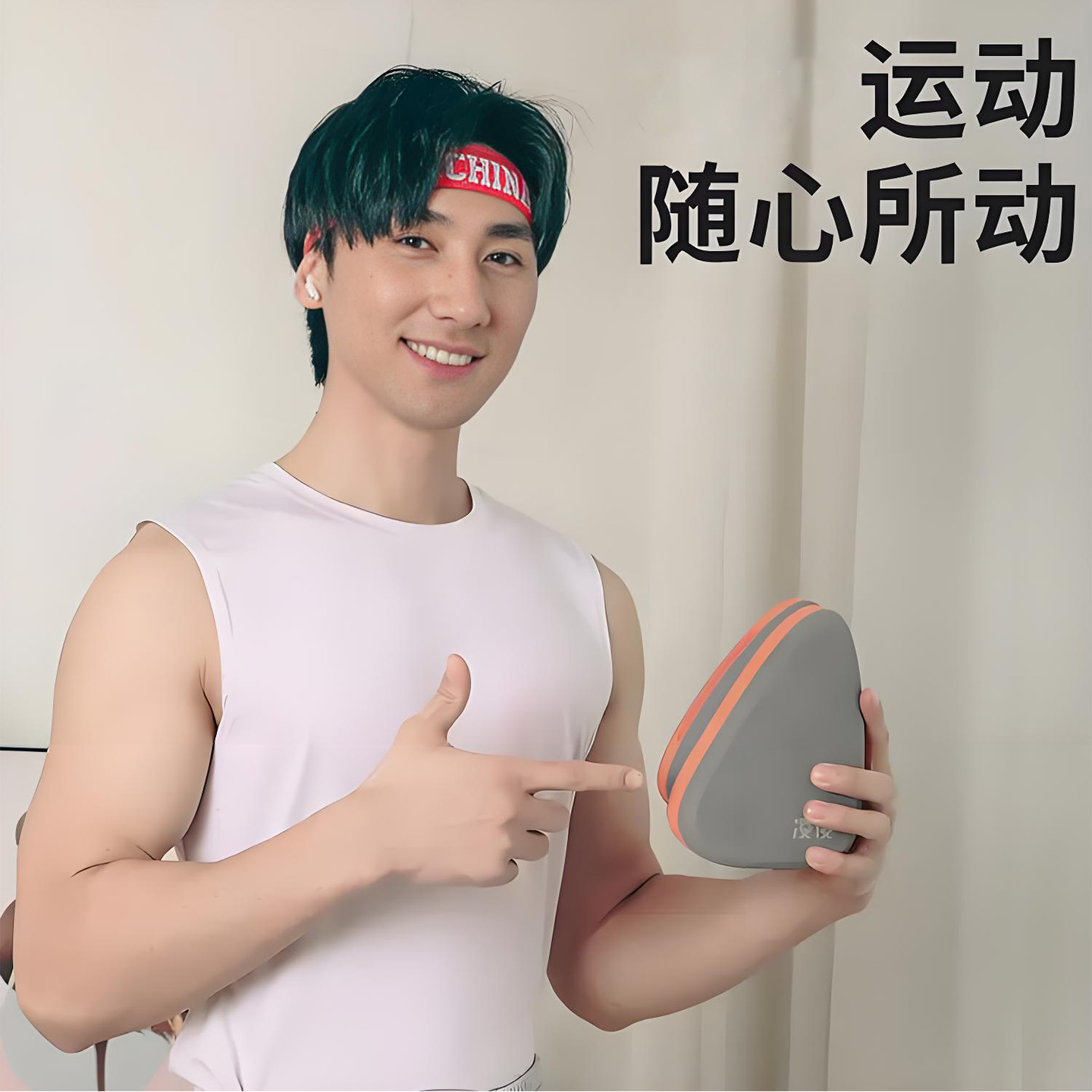 俯卧撑护腕板滑盘手垫爬行手垫专业练胸腹肌材辅助器居家健身器