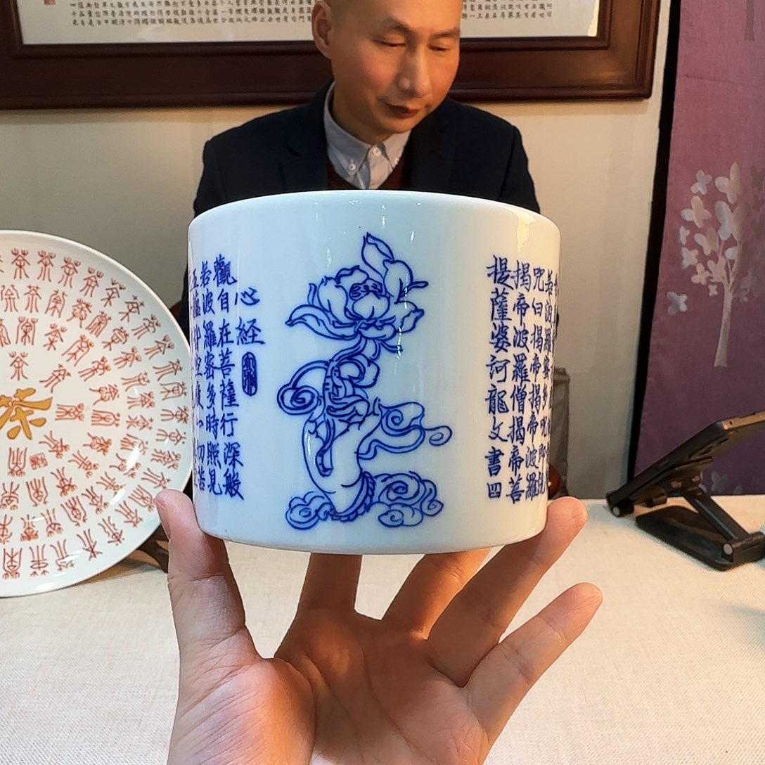 瓷片德*陶瓷陶瓷陶瓷陶瓷陶瓷