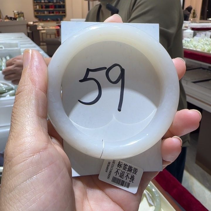 和田玉未镶嵌手镯633