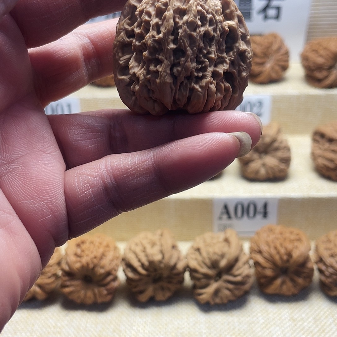 奶***尖吊坠文玩核桃单子核桃