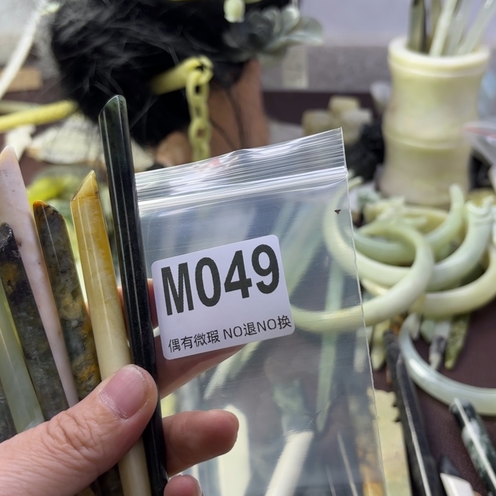 蛇纹石玉发饰合金v****n