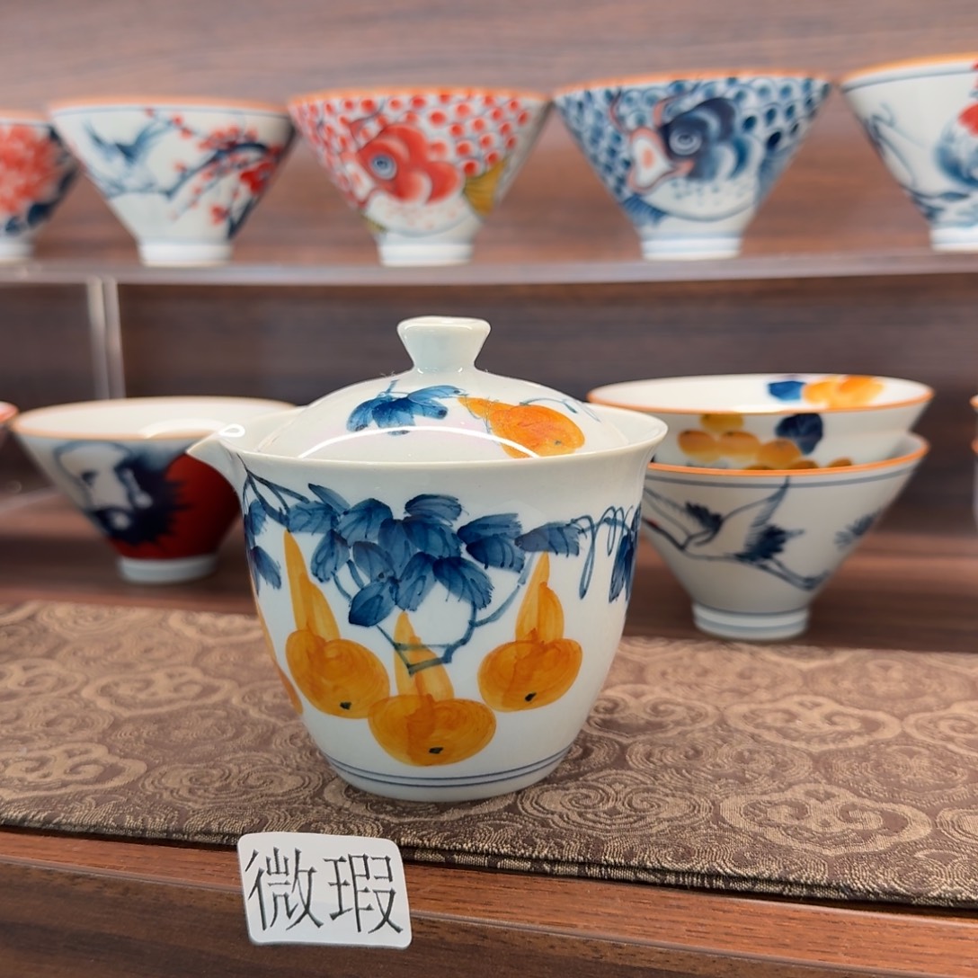 釉下手绘茶具微瑕