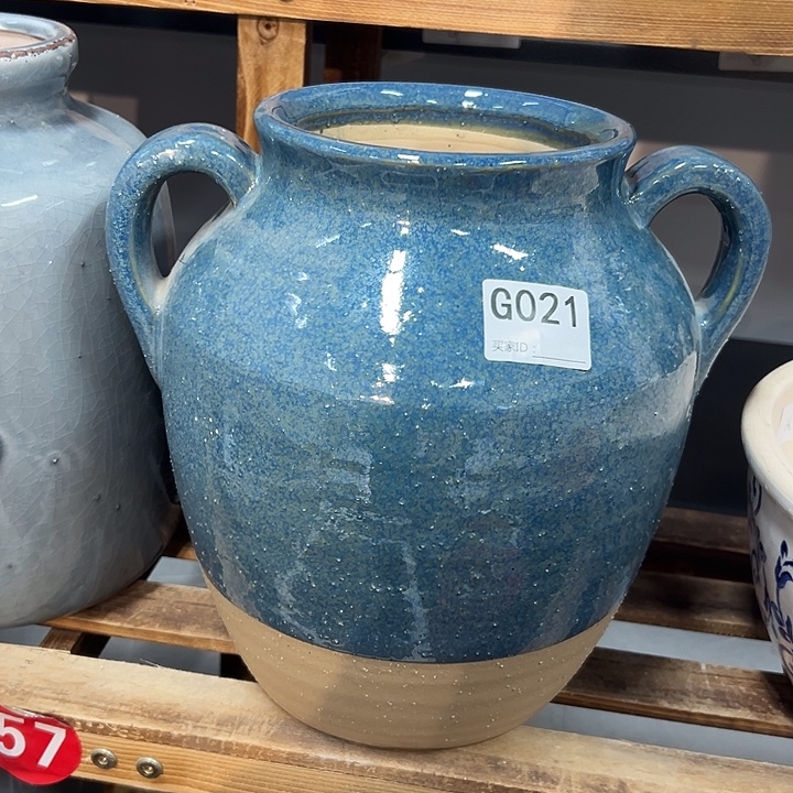 高27，5555555665556665