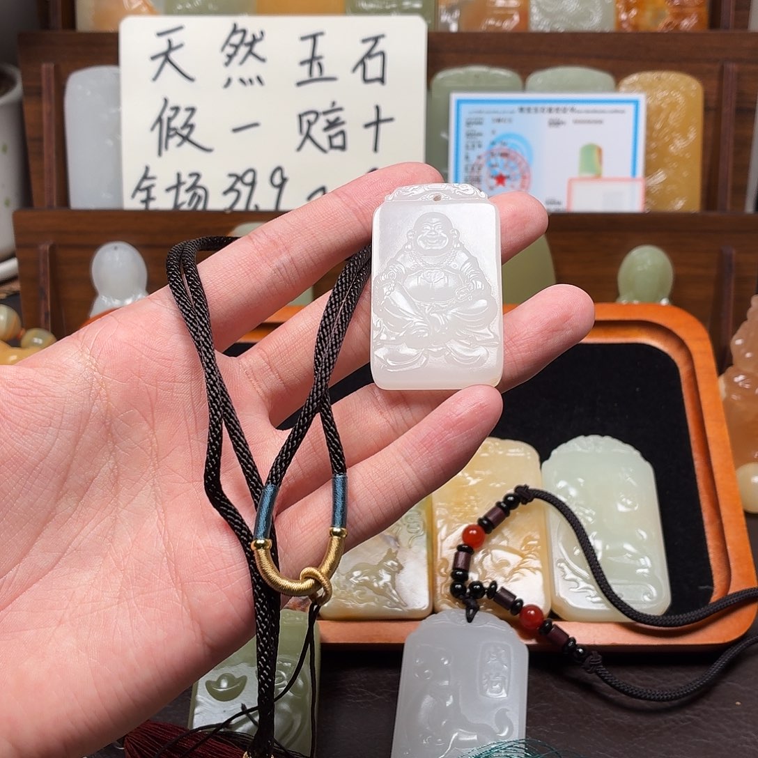 新疆昆仑山料 方解玉