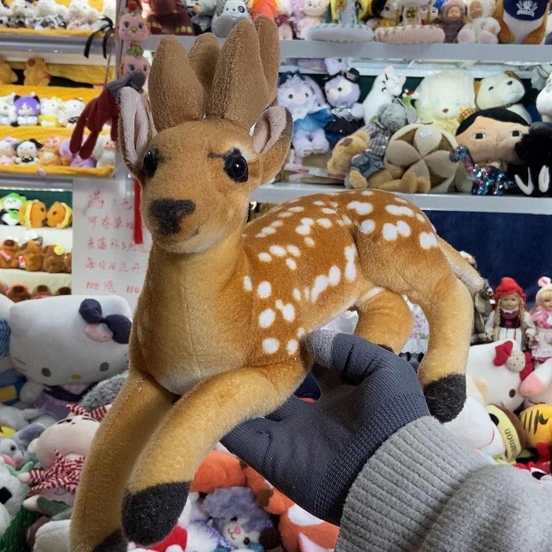 毛绒满13包邮可存单两天