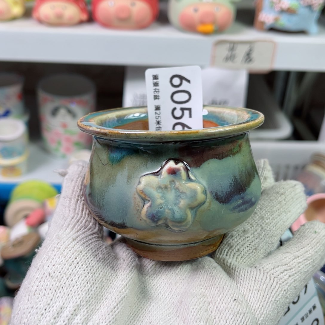 景德镇手工制作瑕疵6056口6
