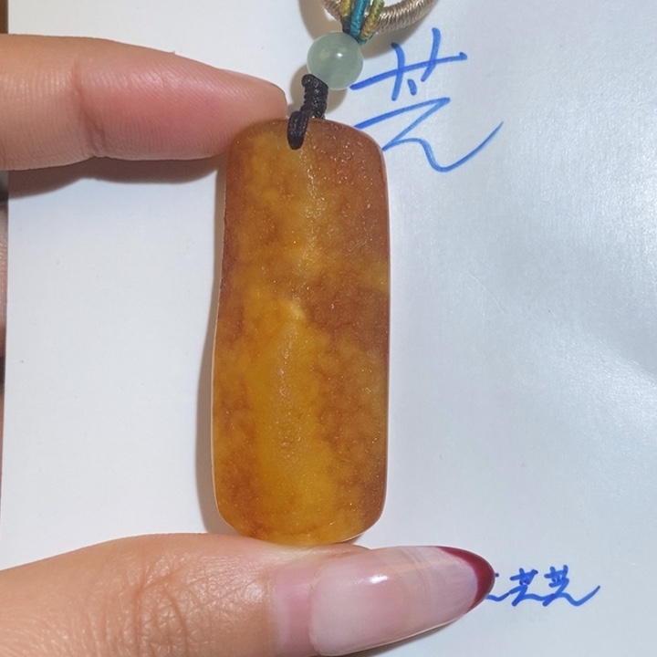 定制琥珀未镶嵌琥珀