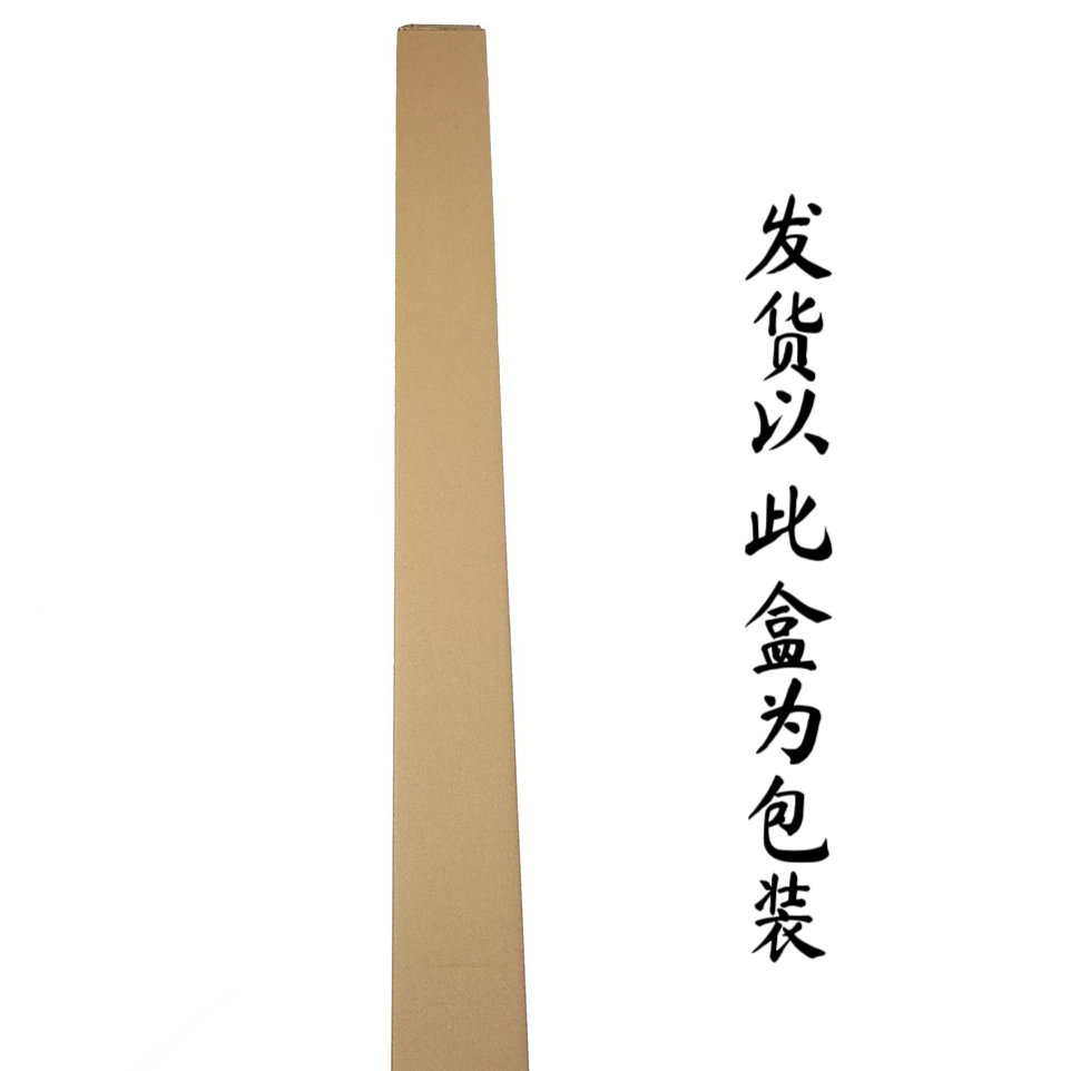 50【高锰钢】龙泉市宝刀宝剑系列摆件收藏 冷兵器 未开刃