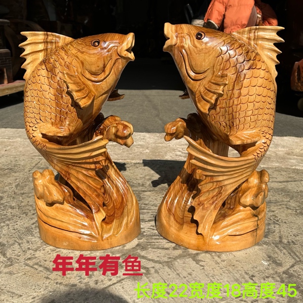 香樟木手工鱼摆件雕刻连年有余中式古风室内桌面摆件工艺品