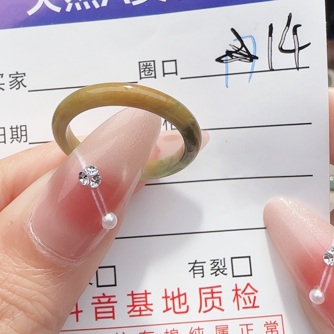 翡翠未镶嵌戒指翡翠