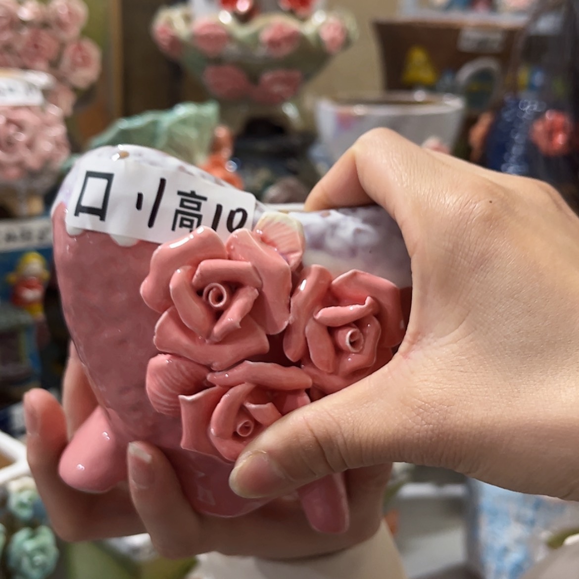 【闪购商品】红陶福利